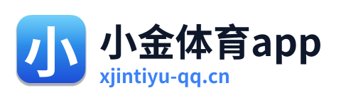 小金体育app